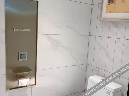 Шаоян: Hotel Lano (Shangbangjia Garden, Shaoyang County)