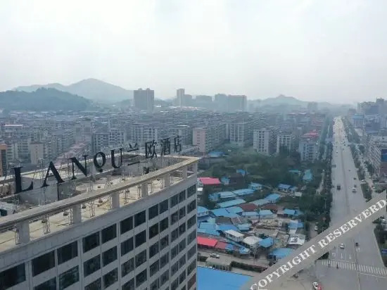 Шаоян: Hotel Lano (Shangbangjia Garden, Shaoyang County)