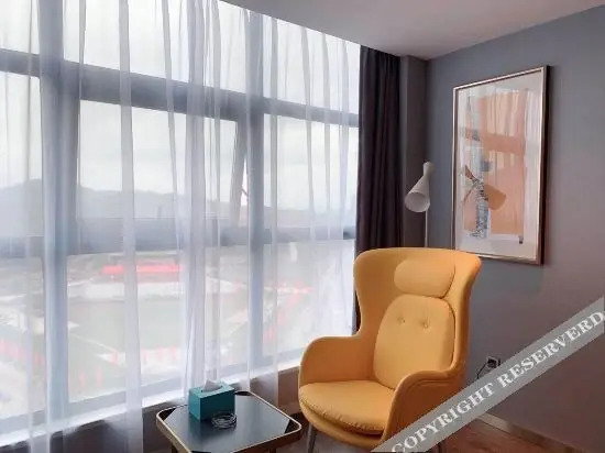 Шаоян: Hotel Lano (Shangbangjia Garden, Shaoyang County)