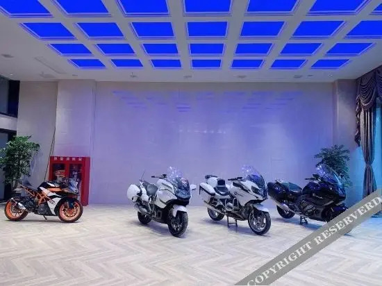 Шаоян: Hotel Lano (Shangbangjia Garden, Shaoyang County)