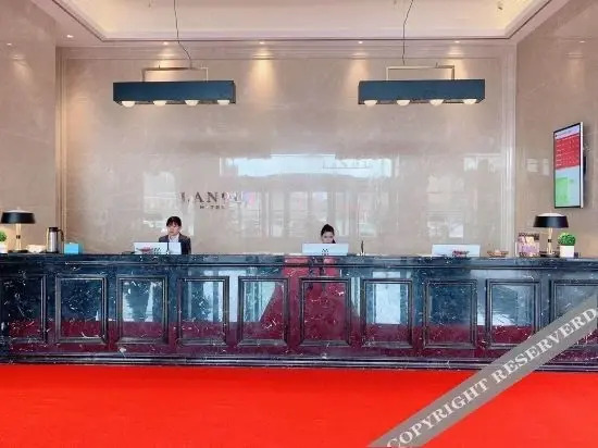 Шаоян: Hotel Lano (Shangbangjia Garden, Shaoyang County)