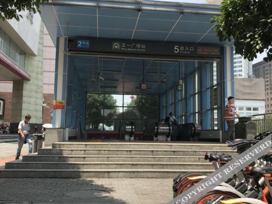 Чанша: Bailuyuan Theme Inn