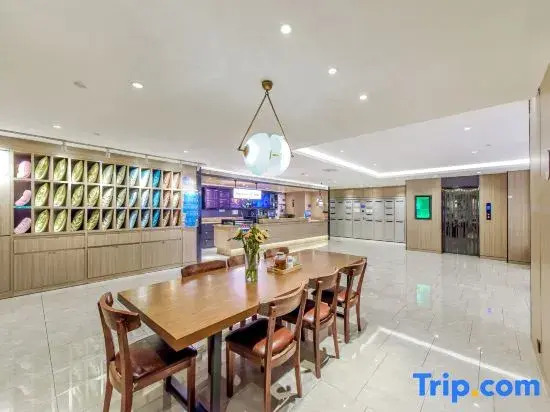 Чэнду: Hanting Youjia Hotel (Chengdu Chunxi Road Taikoo Li New Store)