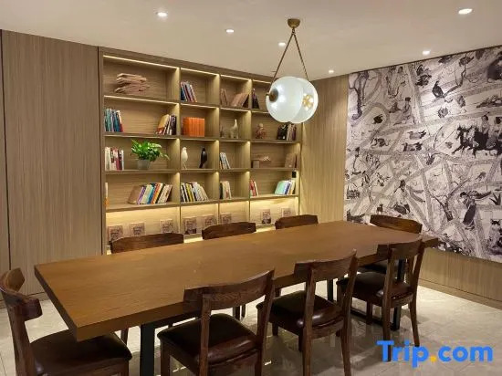 Чэнду: Hanting Youjia Hotel (Chengdu Chunxi Road Taikoo Li New Store)