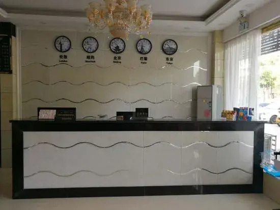 Фуян: Linquan Hongdu Hotel