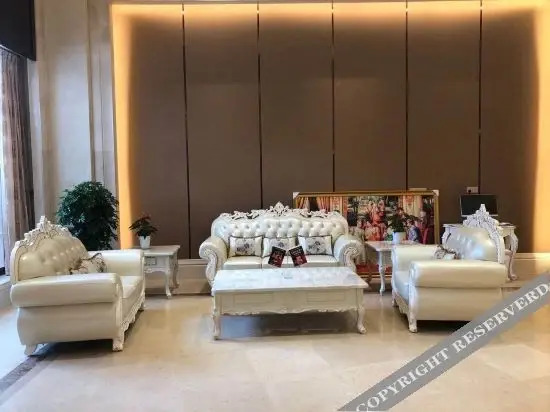 Гуйян: Vienna International Hotel
