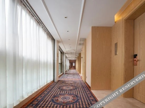 Гуйян: Vienna International Hotel
