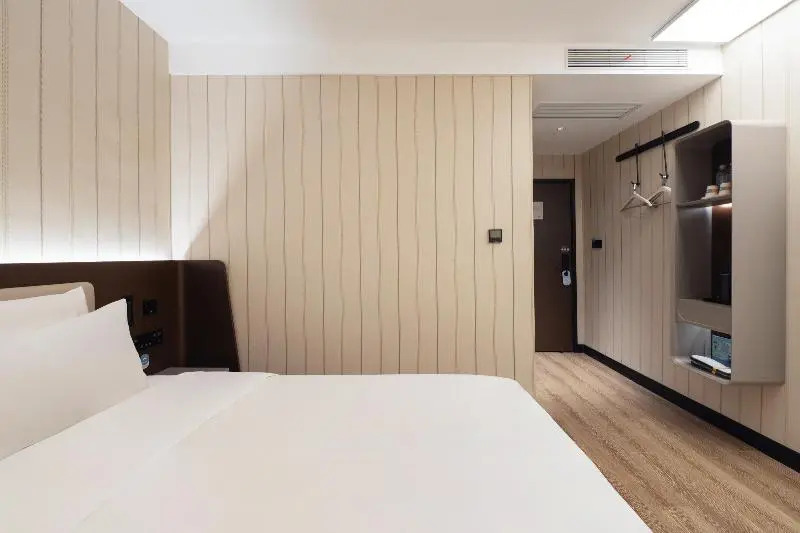 Шанхай: Hanting Hotel Shanghai Xujiahui Puhuitang Road