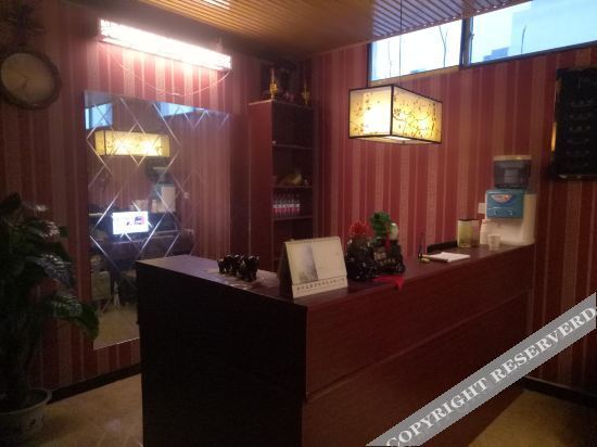 Сяньян: Ruyige Inn