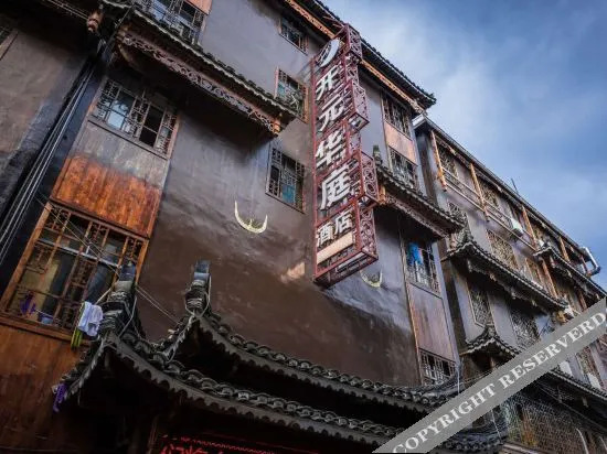 Леишан: Xijiang Kaiyuan Huating Hotel
