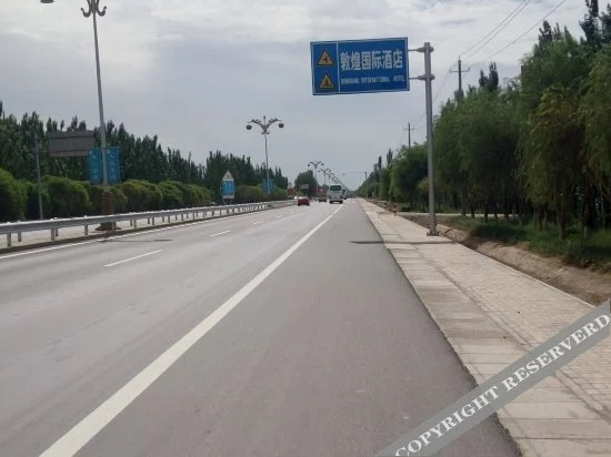 Цзюцюань: Kaiguan Inn