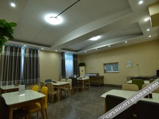 Лоян: Thank Inn Hotel (Xin'anluo New Industry Gathering Area)