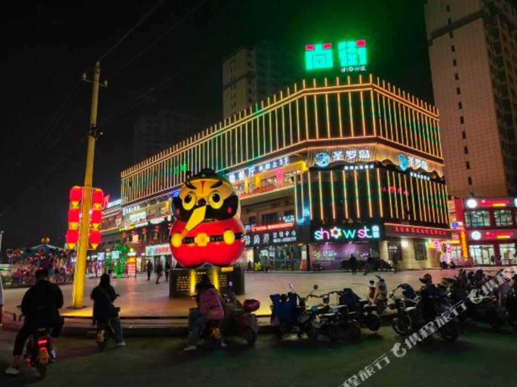 Сучжоу: JUN Hotels(Lingbi Laidi Shopping Street Store)