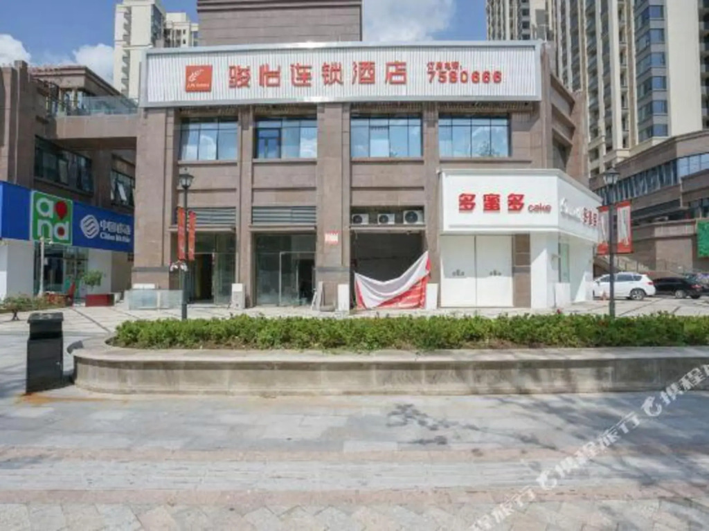 Наньчун: JUN hotels (Yilong Gaolu)