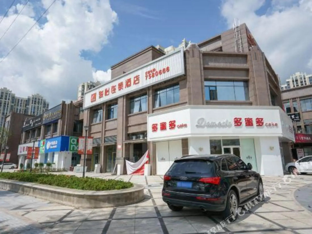 Наньчун: JUN hotels (Yilong Gaolu)