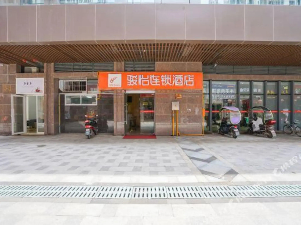Наньчун: JUN hotels (Yilong Gaolu)