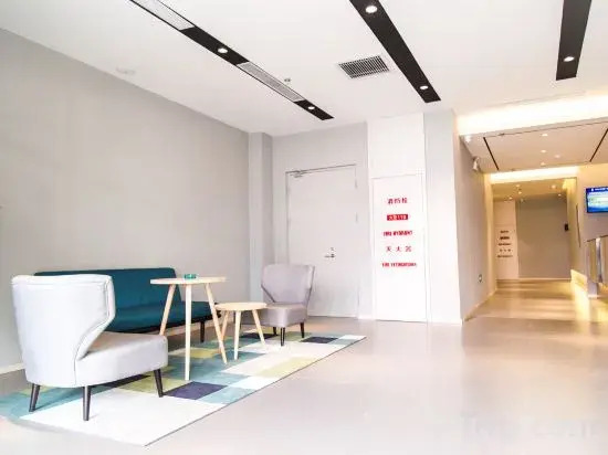 Шэньян: Home Inn Selected (Shenyang Zhongjie Henglong Plaza)