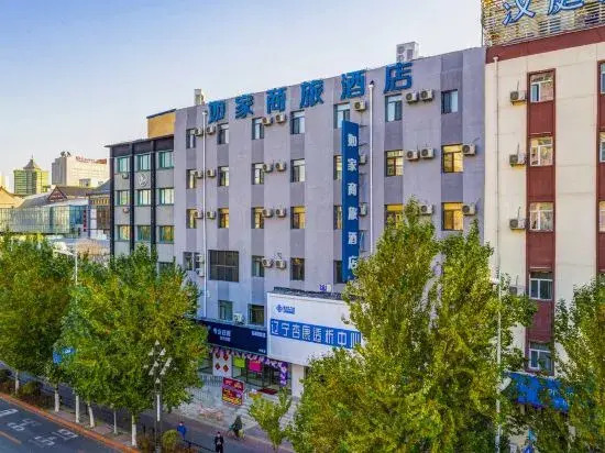 Шэньян: Home Inn Selected (Shenyang Zhongjie Henglong Plaza)