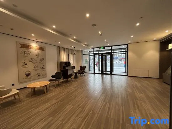 Цицикар: Hanting Hotel Qiqihar Bukui Street Jiefang