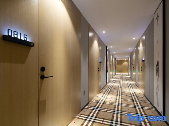 Чанша: Meiyang Luxury Hotel Changsha high-speed railway south station shop