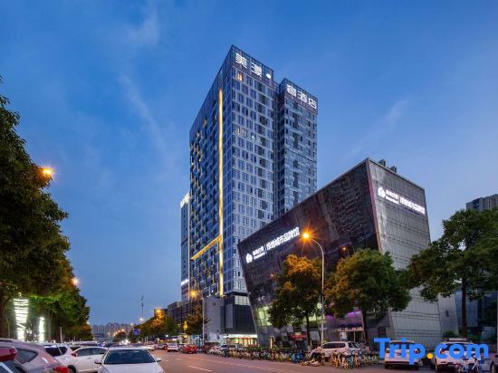 Чанша: Meiyang Luxury Hotel Changsha high-speed railway south station shop