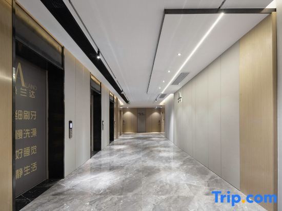 Чанша: Meiyang Luxury Hotel Changsha high-speed railway south station shop