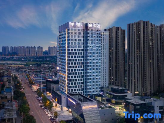Чанша: Meiyang Luxury Hotel Changsha high-speed railway south station shop
