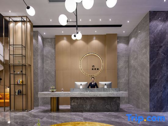Чанша: Meiyang Luxury Hotel Changsha high-speed railway south station shop