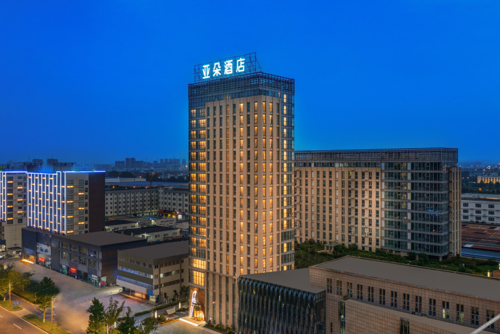 Хуайань: Huai'an Shuidukou Avenue