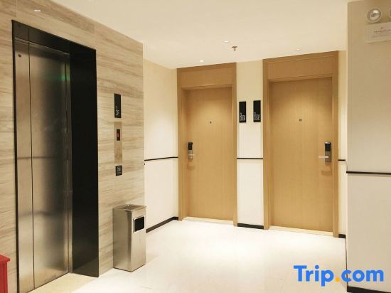 Янгиианг: City Comfort Inn（Yangchun Spring Bay Shilin Longgong Rock）