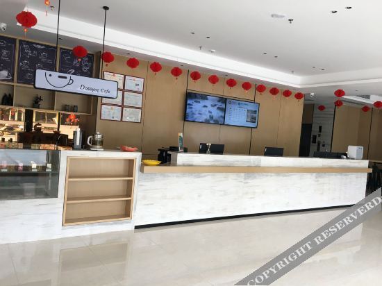 Янгиианг: City Comfort Inn（Yangchun Spring Bay Shilin Longgong Rock）