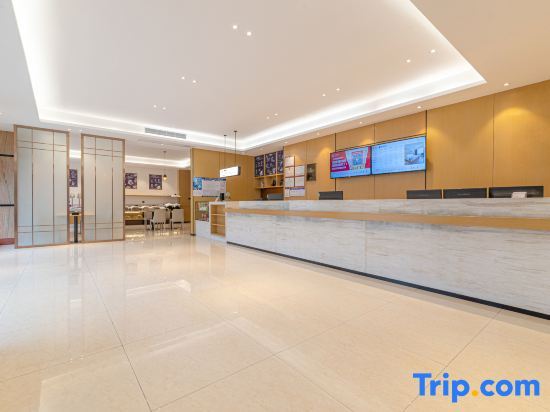 Янгиианг: City Comfort Inn（Yangchun Spring Bay Shilin Longgong Rock）