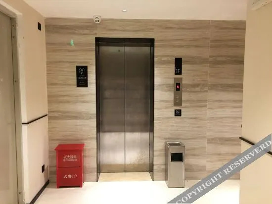 Янгиианг: City Comfort Inn（Yangchun Spring Bay Shilin Longgong Rock）