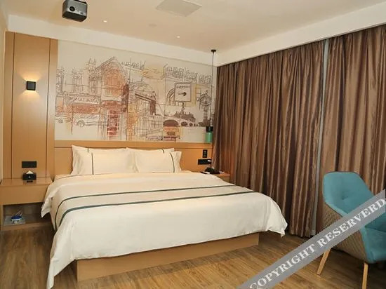 Янгиианг: City Comfort Inn（Yangchun Spring Bay Shilin Longgong Rock）