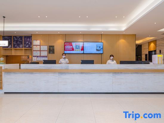 Янгиианг: City Comfort Inn（Yangchun Spring Bay Shilin Longgong Rock）