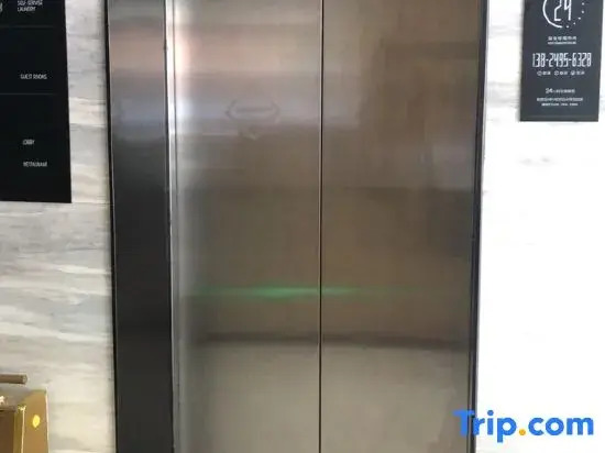 Янгиианг: City Comfort Inn（Yangchun Spring Bay Shilin Longgong Rock）