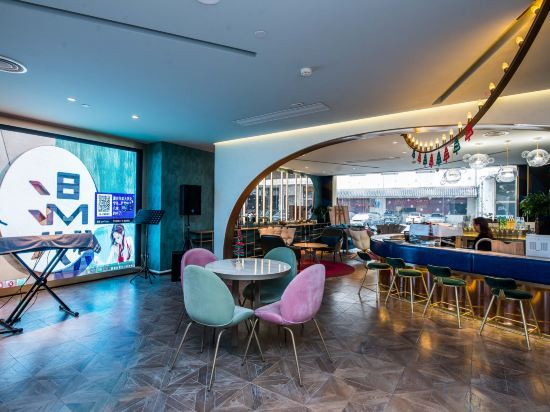 Сучжоу: Man Xin Hotel (Suzhou Guanqianjie Hotel)