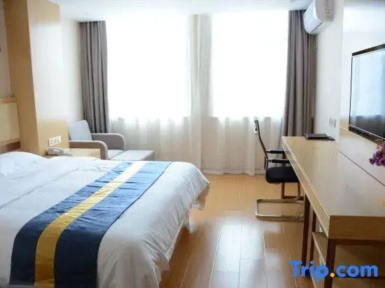 Яньчэн: GreenTree Inn (Binhai Dongguan Industrial Park)