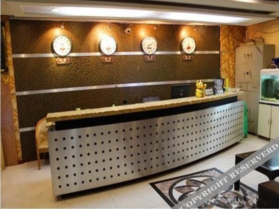 Чунцин: Aishiman Hotel