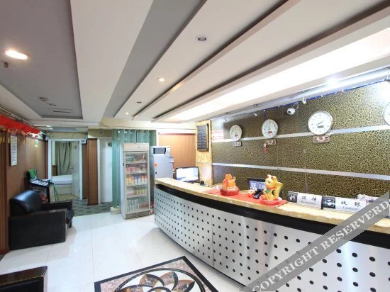 Чунцин: Aishiman Hotel