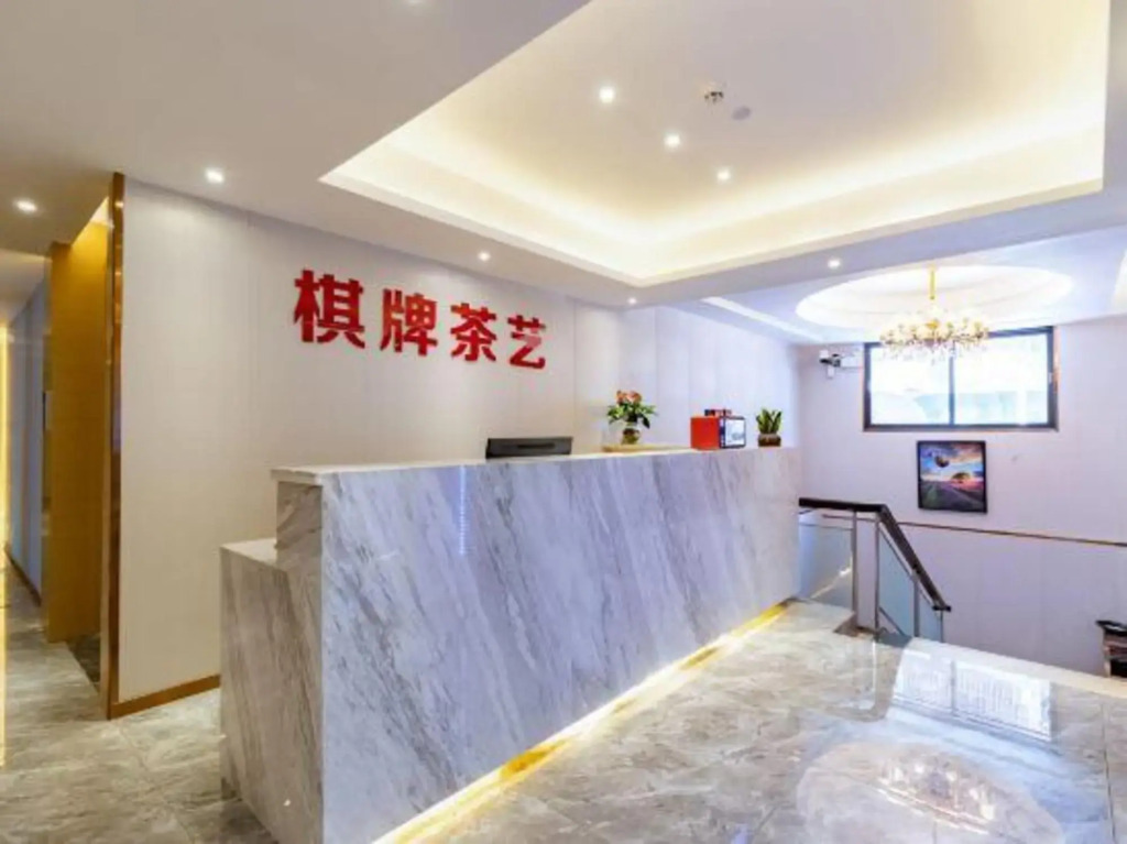 Чжухай: CHEERMAY Lijing hotels·Zhuhai Gongbei Port Branch