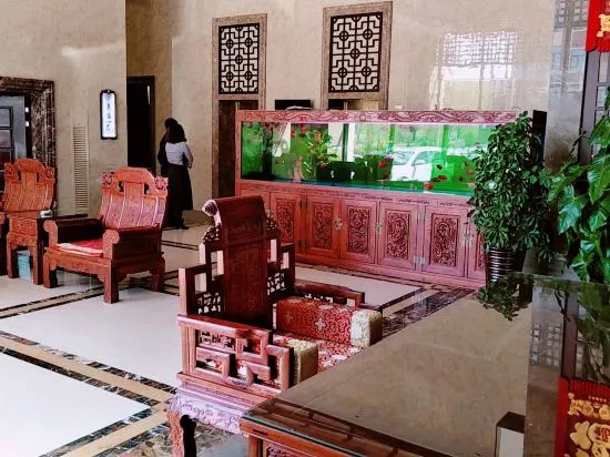 Чаоян: Zijincheng Tangquan Hotel