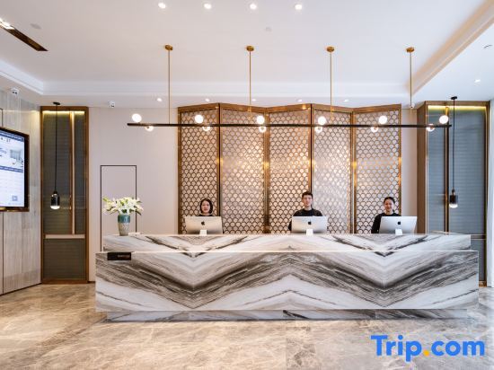 Ухань: Atour Hotel Wuhan Jiefang Av Tongji Medical