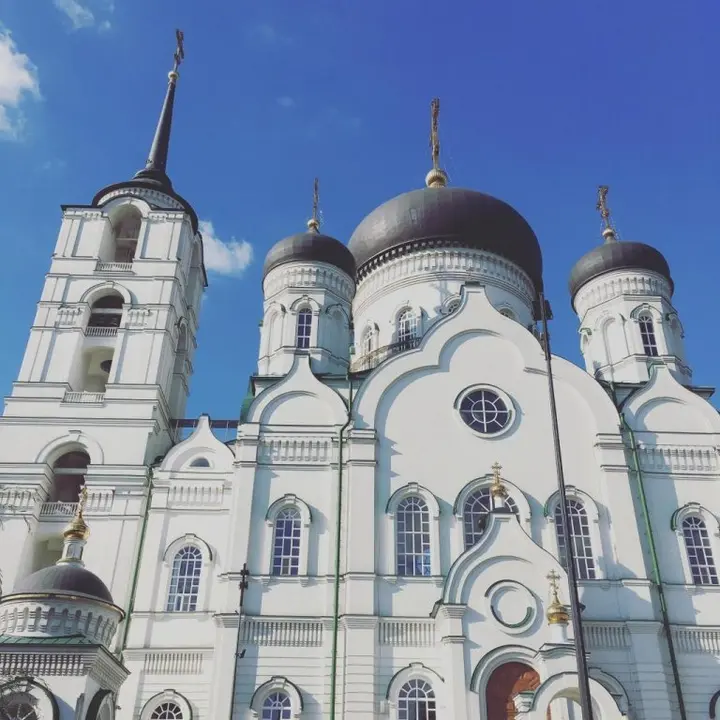 Воронеж: Труда