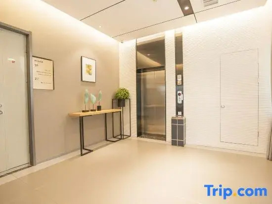 Циньхуандао: Home Inn Selected (Qinhuang Island Railway Station, Wanda Plaza)