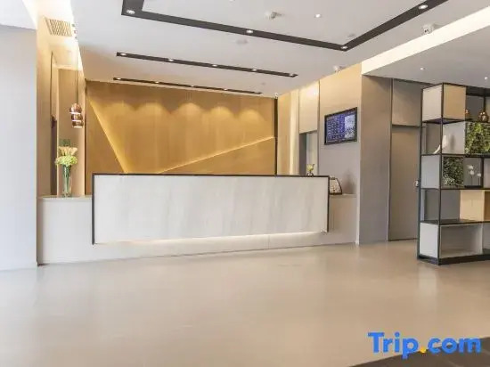 Циньхуандао: Home Inn Selected (Qinhuang Island Railway Station, Wanda Plaza)
