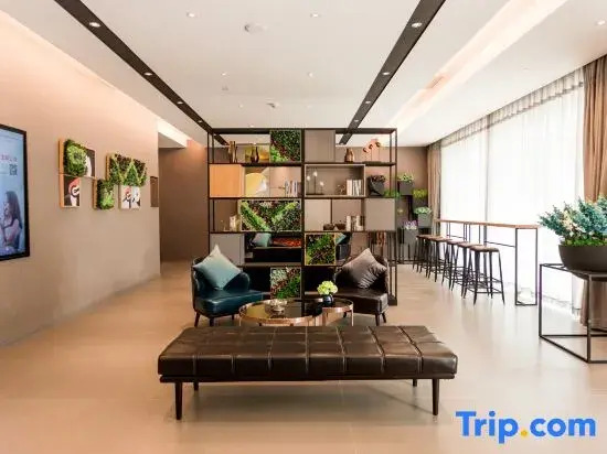 Циньхуандао: Home Inn Selected (Qinhuang Island Railway Station, Wanda Plaza)