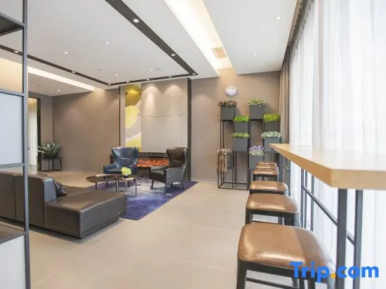 Циньхуандао: Home Inn Selected (Qinhuang Island Railway Station, Wanda Plaza)