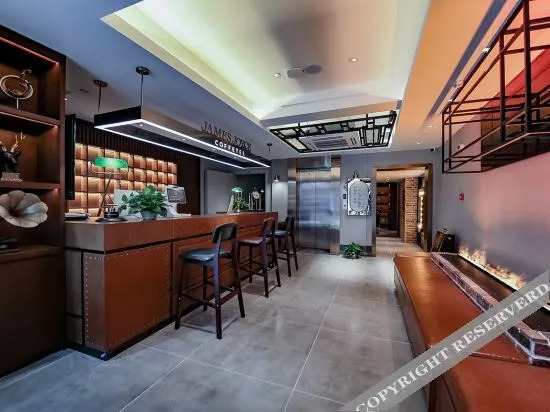 Ухань: James Joyce Coffetel (Wuhan Jianghan Road Metro Station Pedestrian Street Store)