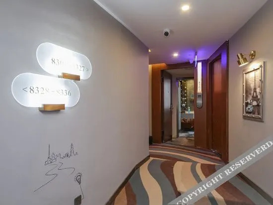 Ухань: James Joyce Coffetel (Wuhan Jianghan Road Metro Station Pedestrian Street Store)